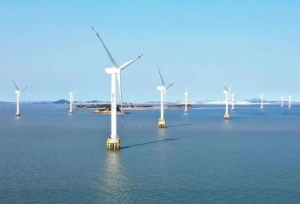 全国首个超大单机容量海上风电项目开建